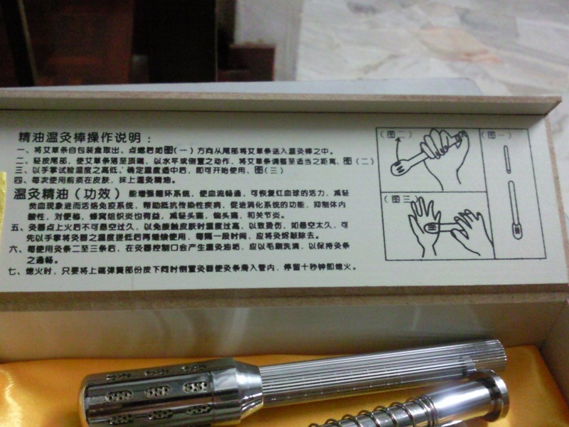 1288968679_4130fe96.jpg